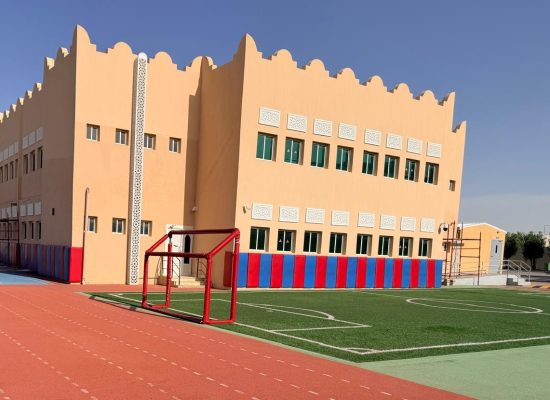 Hilal Branch